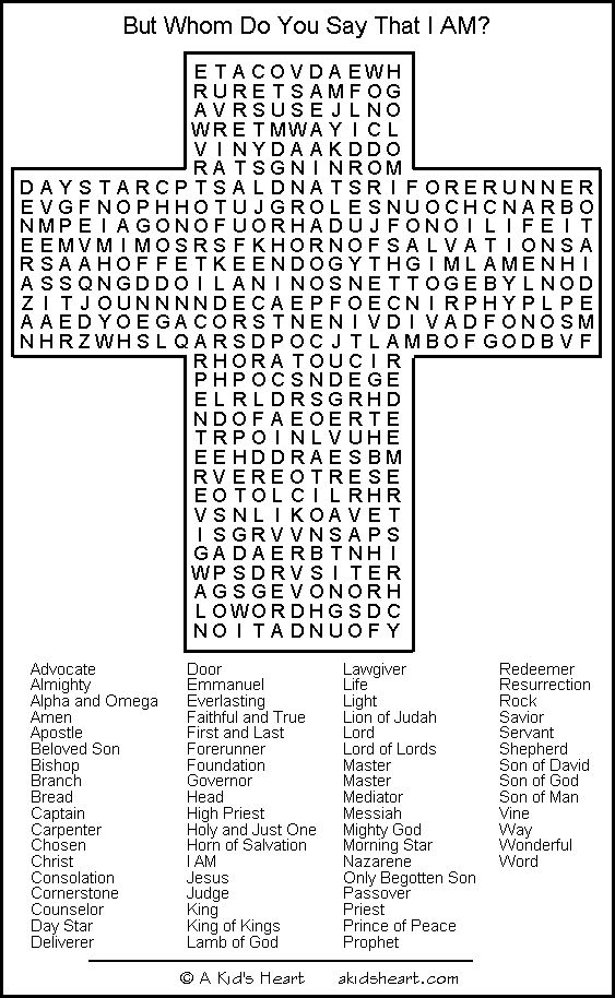 Free Printable Bible Crossword Puzzles for Youth: Engage and Educate