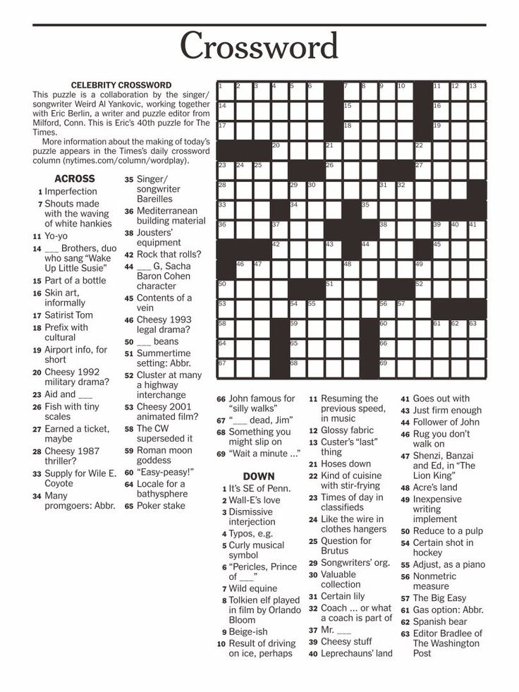 Printable Crossword Games: A Timeless Source of Education and Entertainment