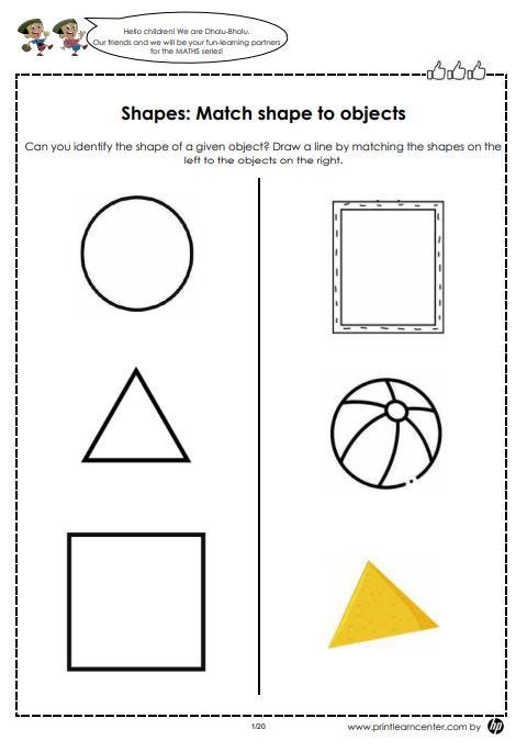 Printable Worksheets for 4 Year Olds: Nurturing Young Minds through Playful Learning