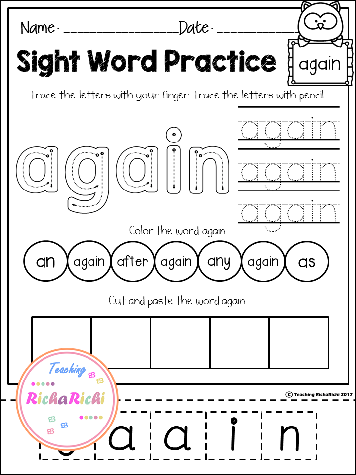 1st Grade Sight Words Printable Worksheets