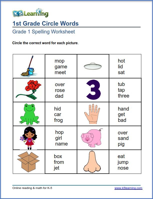 1st Grade Spelling Worksheets Printables