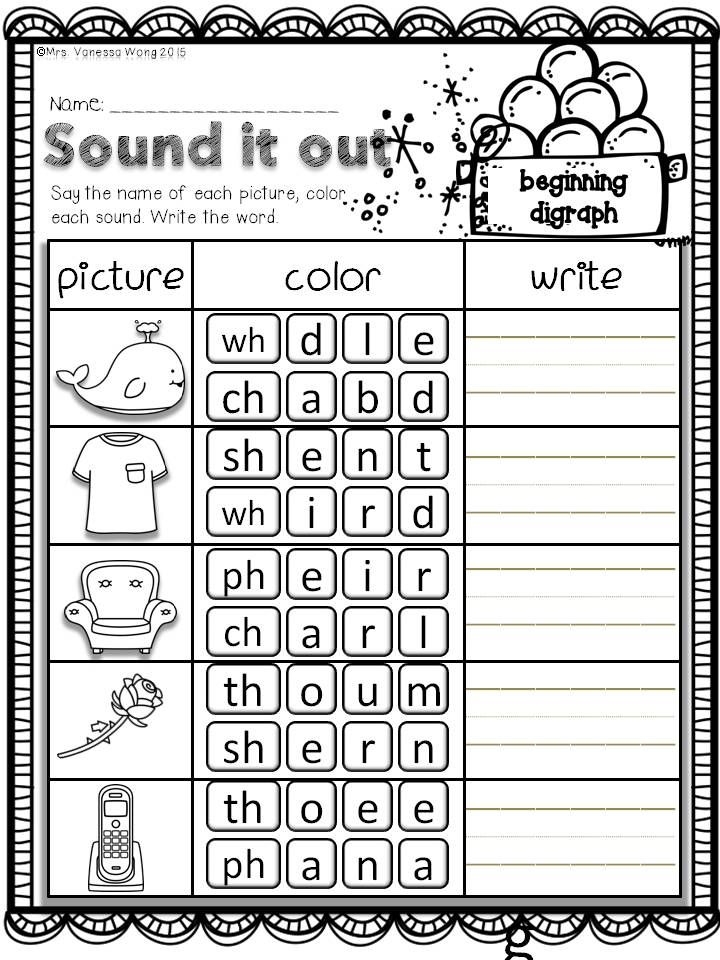 1st Grade Vocabulary Worksheets