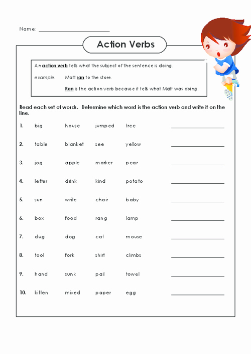 Action Verbs Grade 2 Worksheets