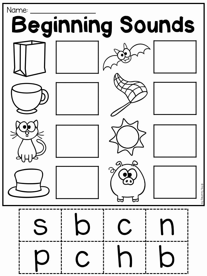 Beginning Sound Worksheets For Kindergarten