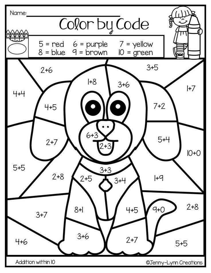 Coloring Sheet For 1st Grade