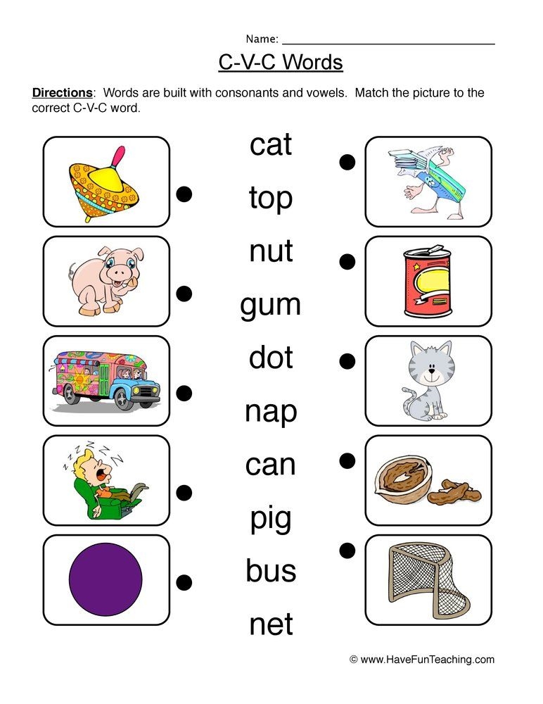 Cvc Words Worksheets For Grade 1 Pdf