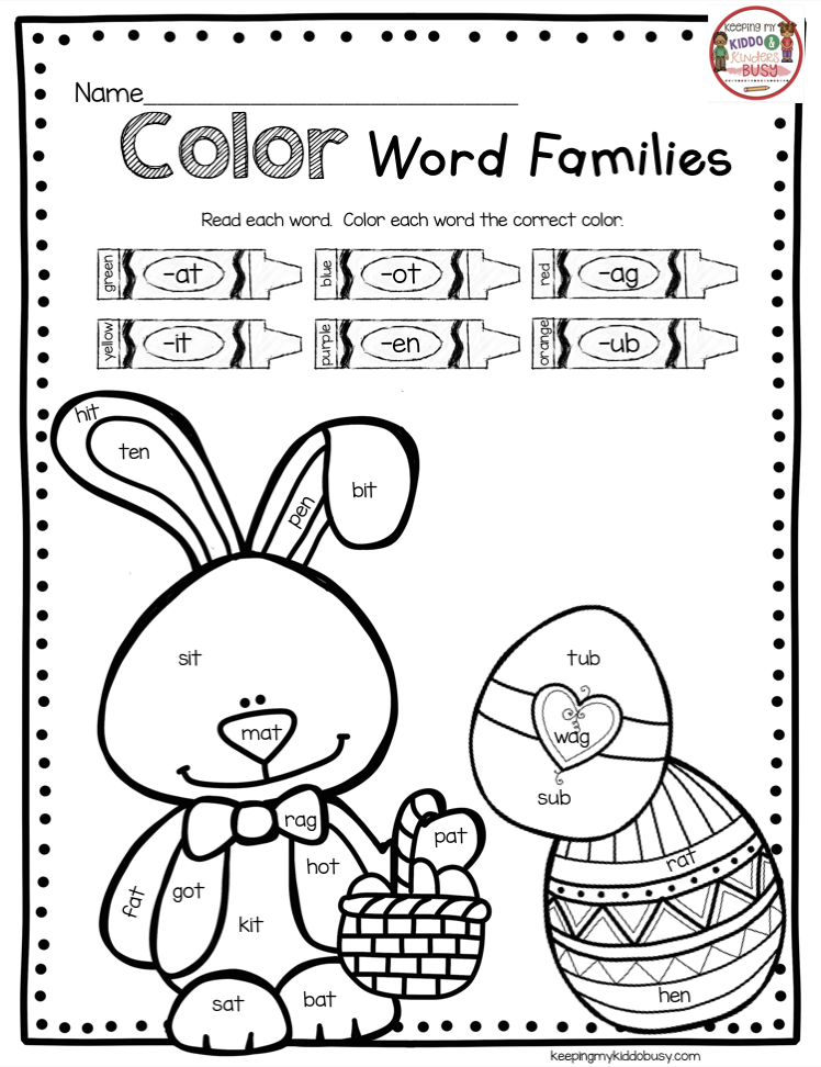 Easter First Grade Worksheets