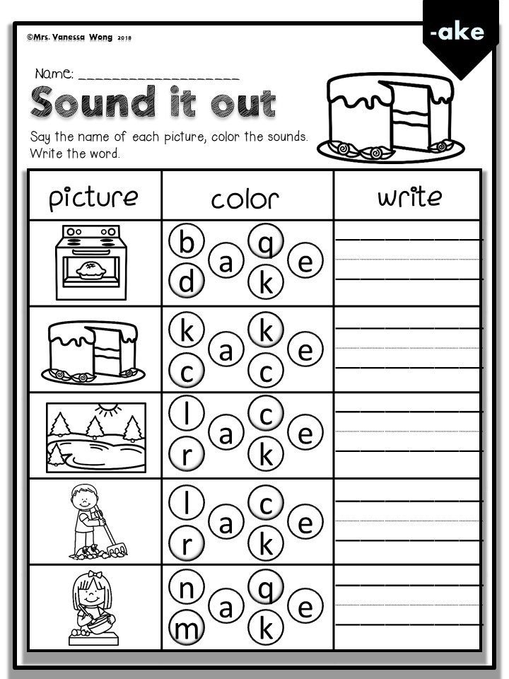 First Grade Phonics Worksheets Grade 1