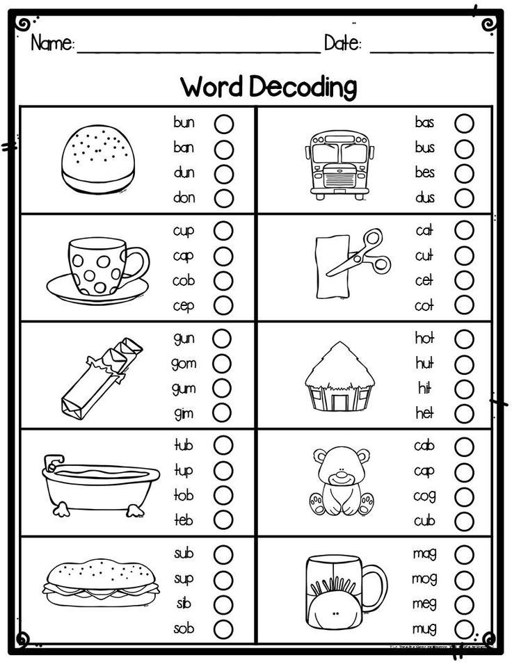 Free 1st Grade Vocabulary Worksheet