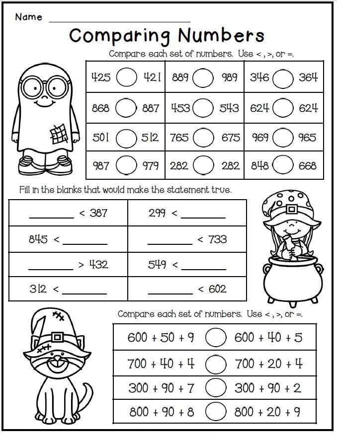 Free Math Printables For 2nd Grade