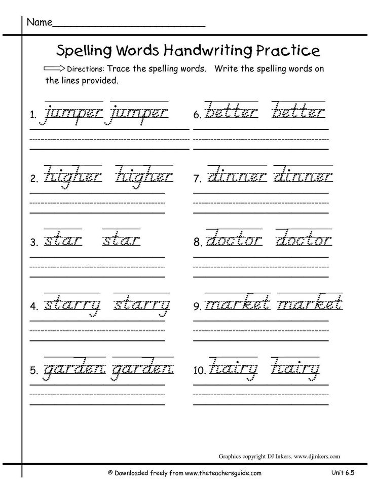 Free Printable 2Nd Grade Handwriting Worksheets