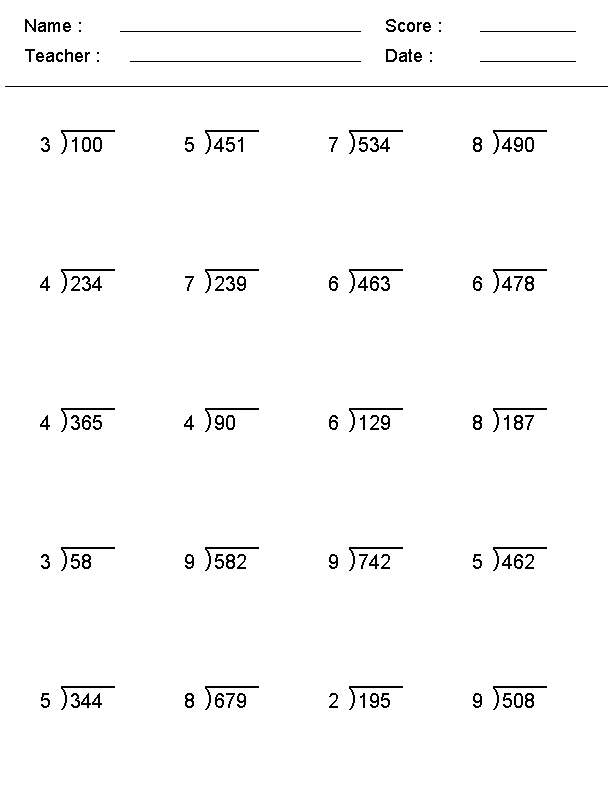 Free Printable 3rd Grade Division Worksheets