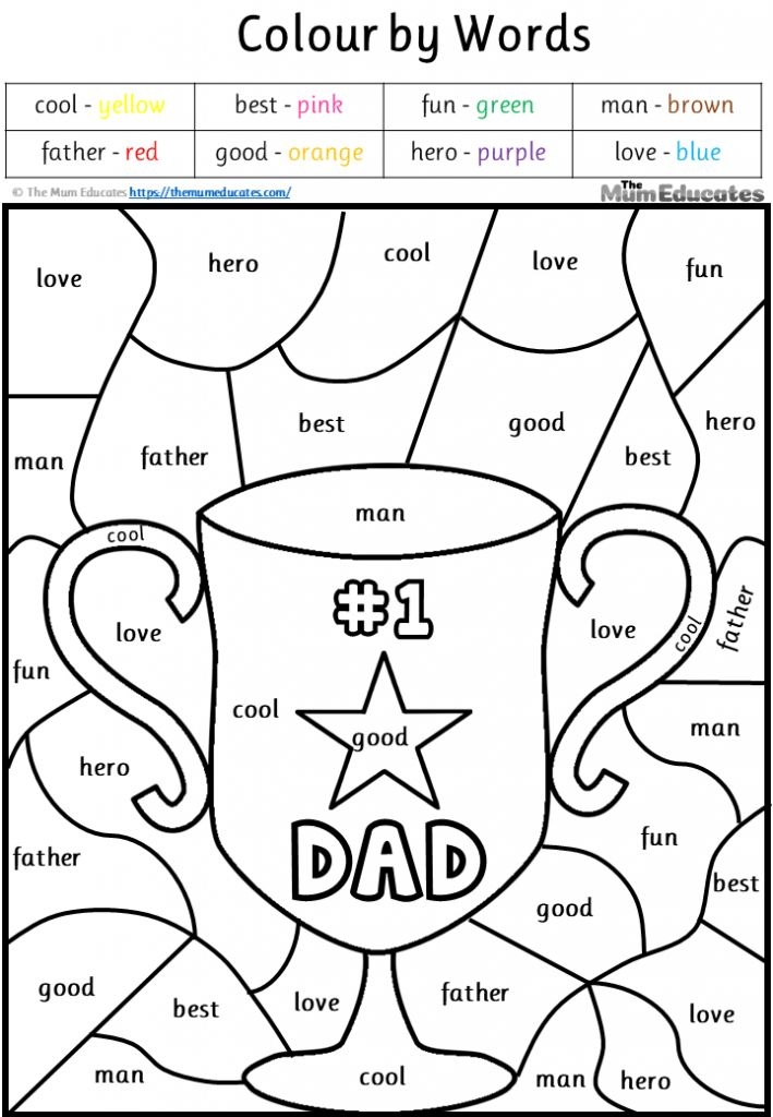 Free Printable Father s Day Worksheets