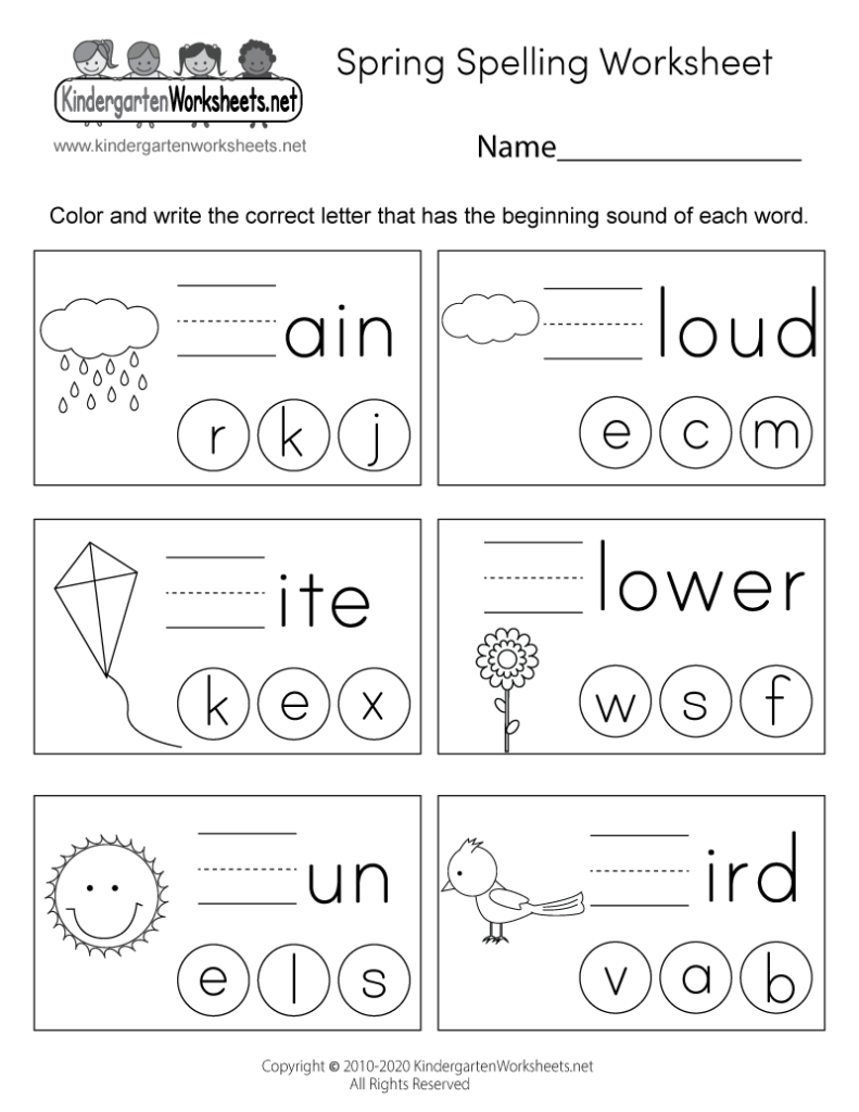 Free Printable Kindergarten Word Worksheets