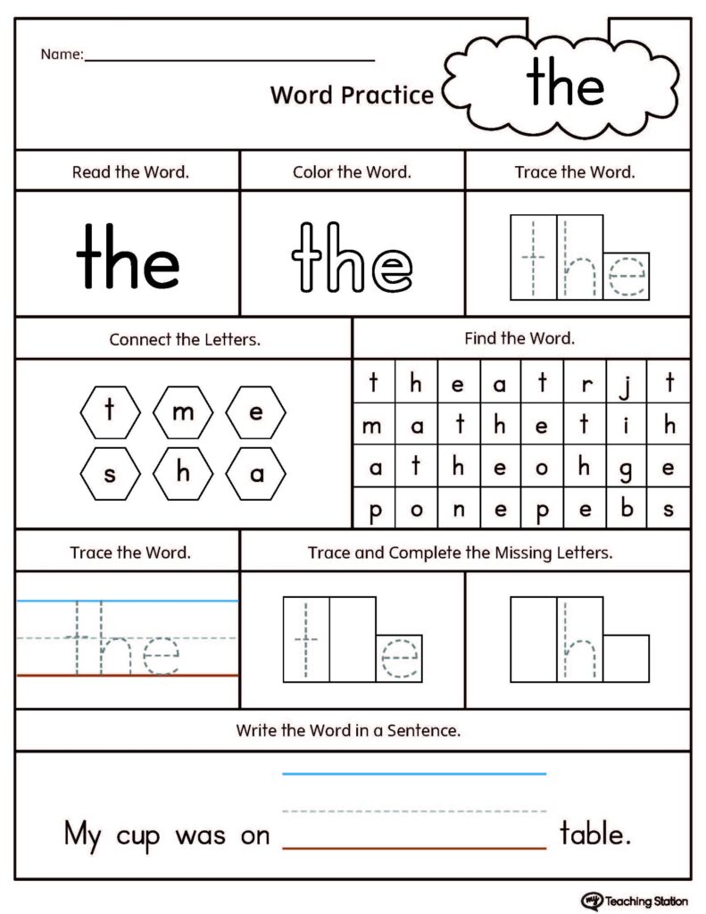 Free Printable Kindergarten Word Worksheets