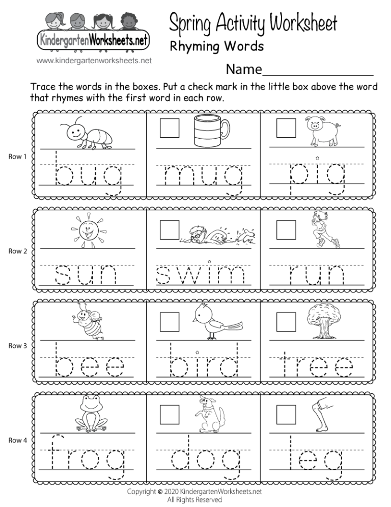 Free Printable Kindergarten Word Worksheets