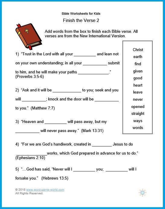 Free Printable Kjv Bible Worksheets Learning How To Read 