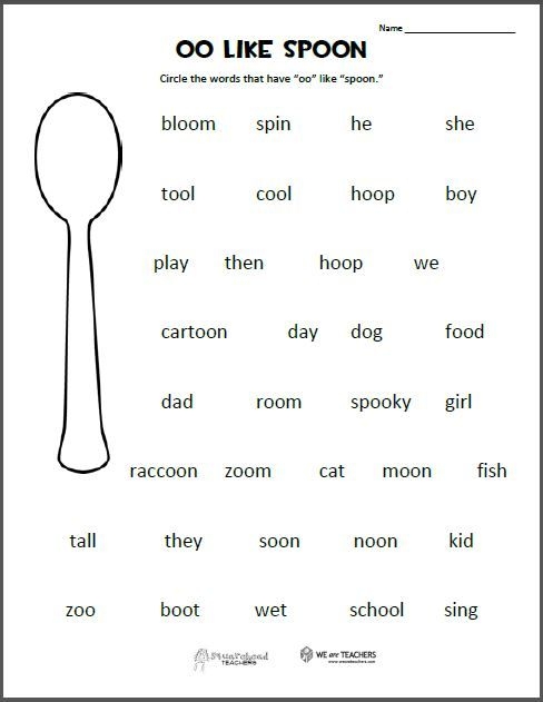 Free Printable OO Like Spoon Letter Sounds Worksheet Grades K 1 