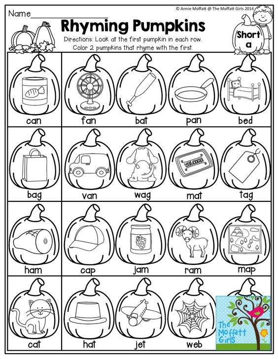 Free Printable Rhyming Worksheets For First Grade Nancy Dobbin s 