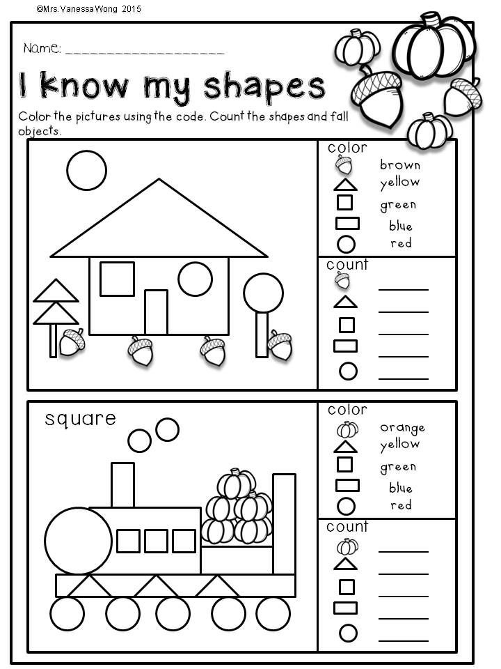 Free Printables Kindergarten