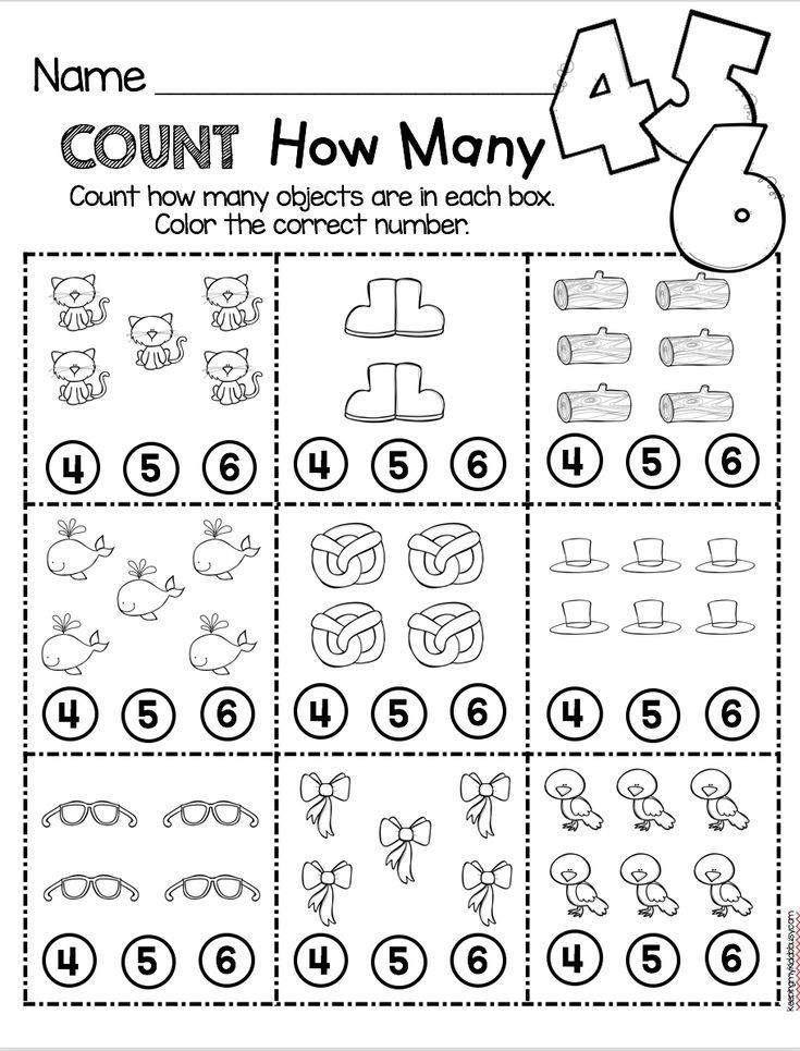 Grade K Math Worksheets