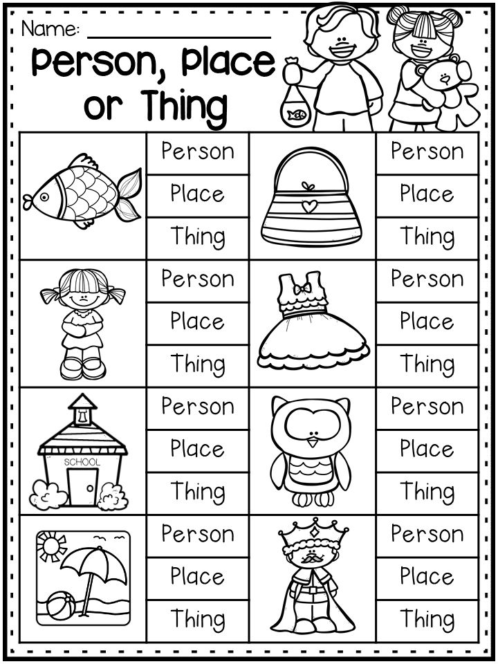 Identifying Nouns Worksheet 1st Grade