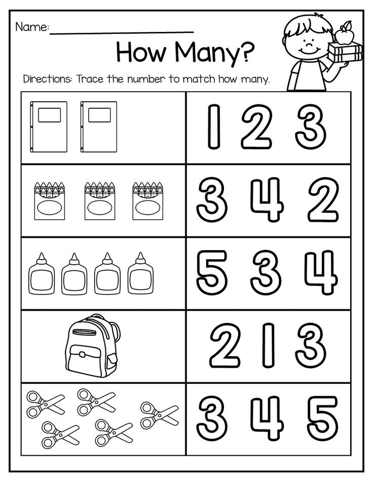 K Math Worksheets