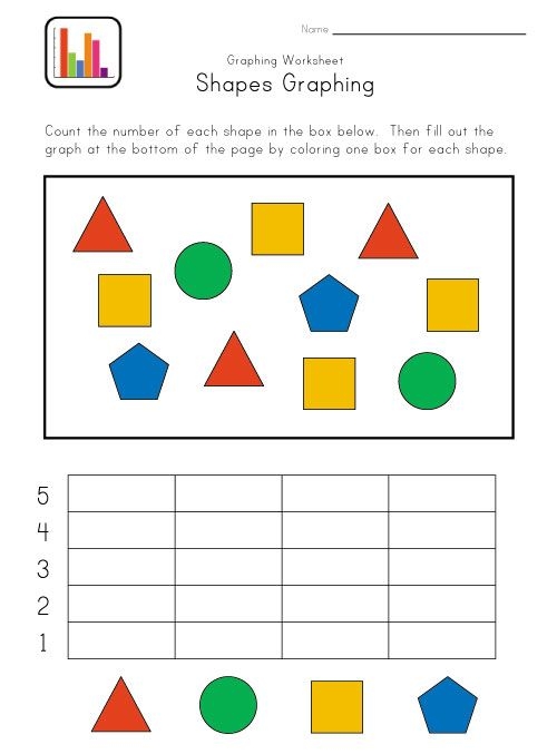 Kindergarten Graphing Worksheets