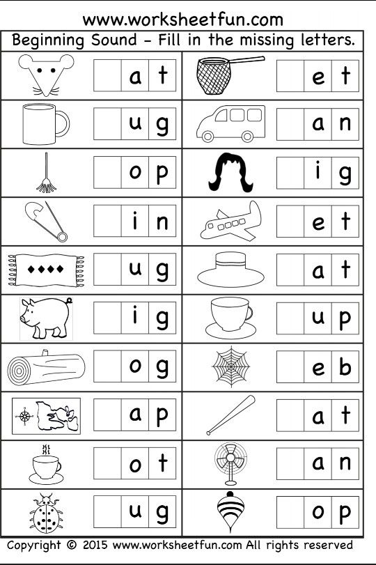 Language Worksheets Grade R Language Worksheets