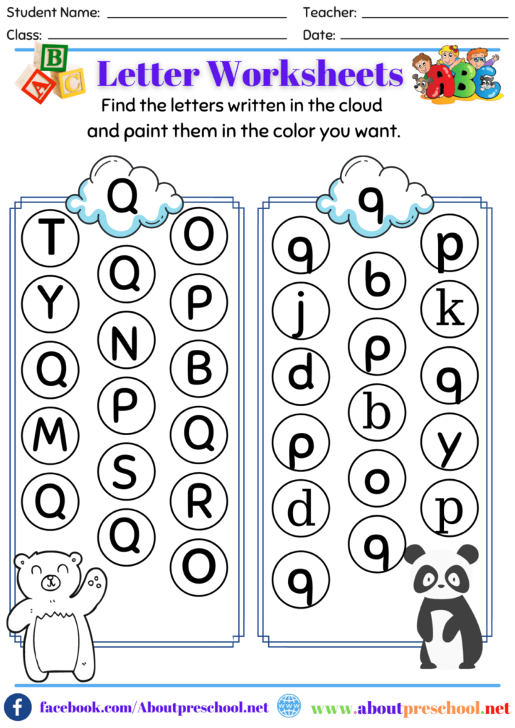 Letter Q Worksheets About Preschool