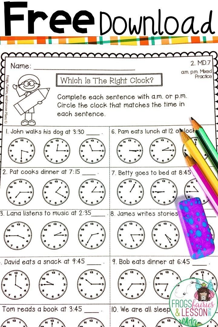 Math Worksheets Second Grade