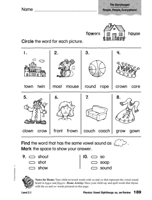 Ou And Ow Worksheets For 2nd Grade