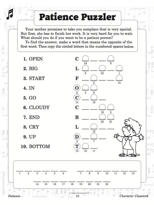 Patience Activity Sheet