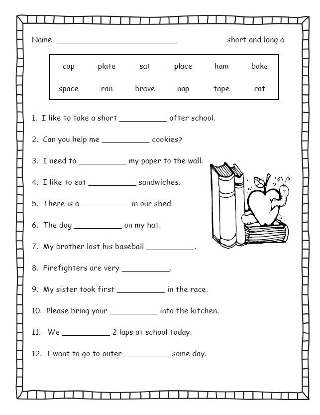 Phonic Worksheet 2nd Grade