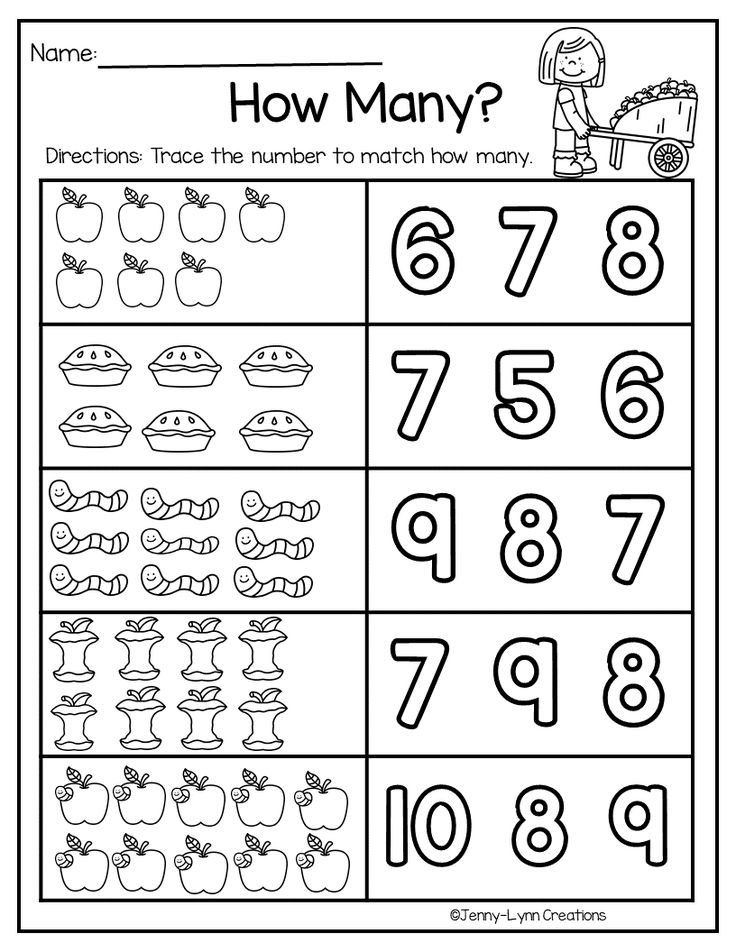 Pre K Math Printable Worksheet