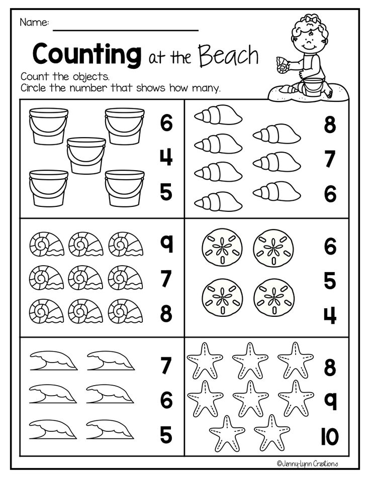 Pre K Math Worksheets Printable Homeschool