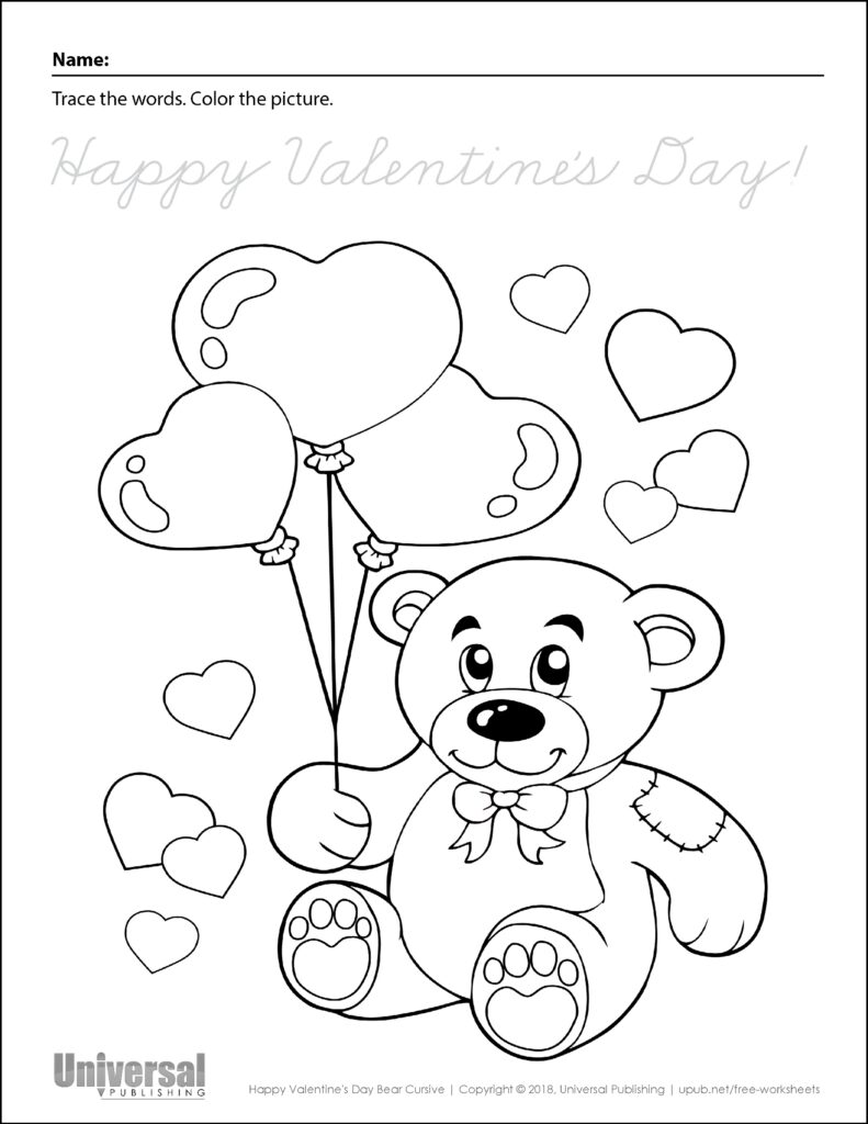 Printable Valentine Worksheets