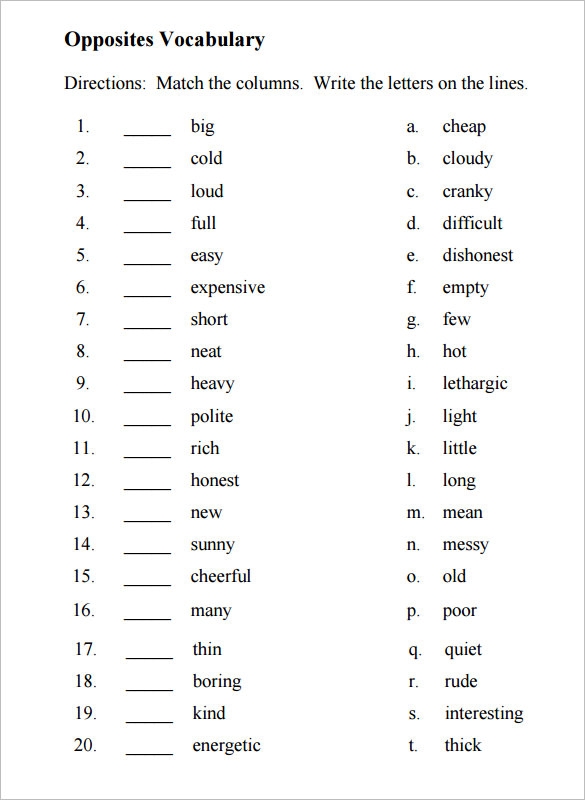 Printable Vocabulary Worksheets