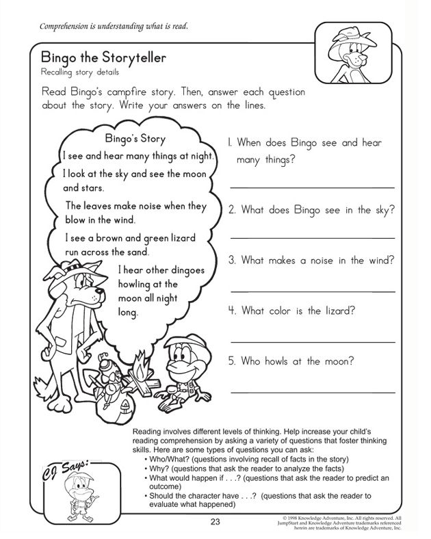 Reading Comprehension 2nd Grade Worksheets