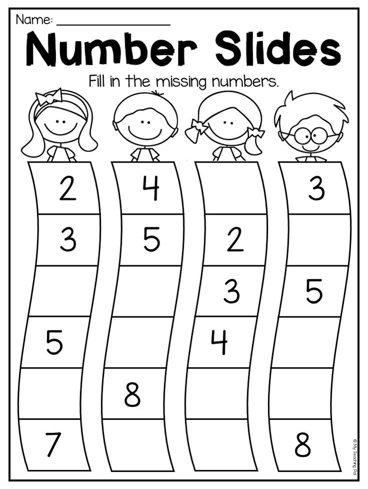 Worksheets For Kindergarten Free Printable Easily Print Download And 